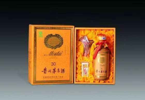 确山年份茅台酒回收