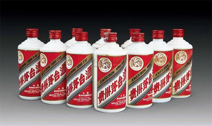 确山茅台酒回收